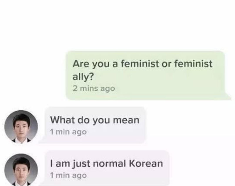 i am just normal korean